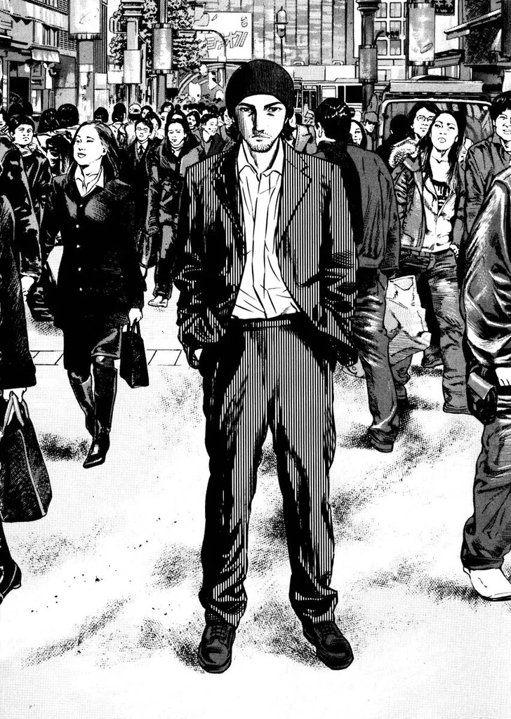 Read Homunculus Manga Online