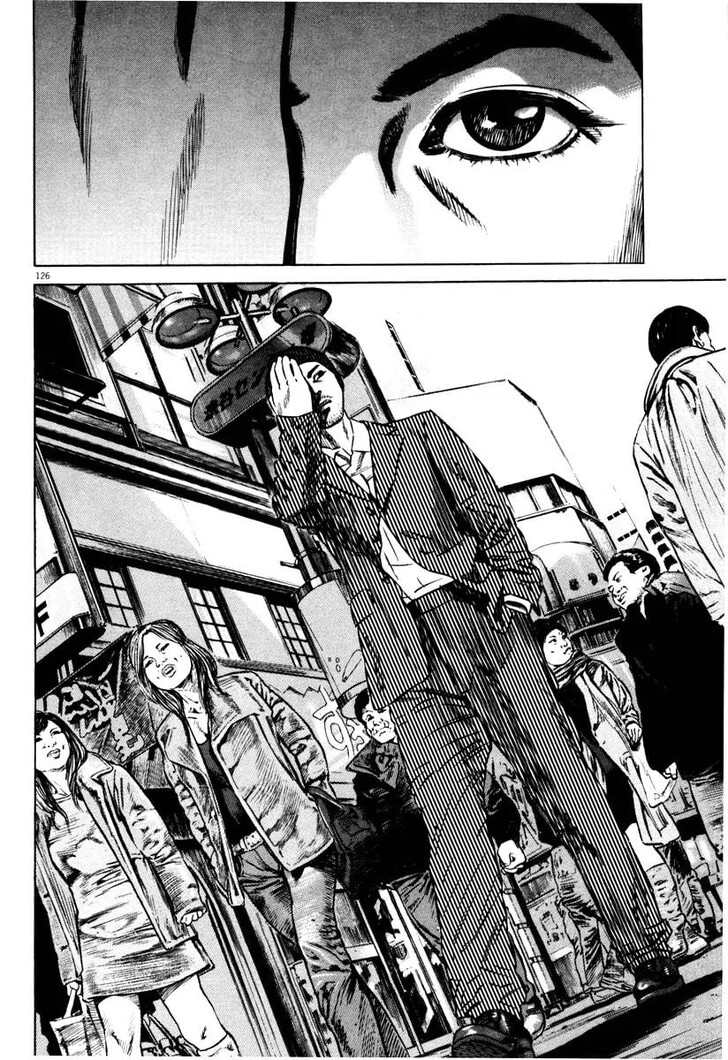 Read Homunculus Manga Online