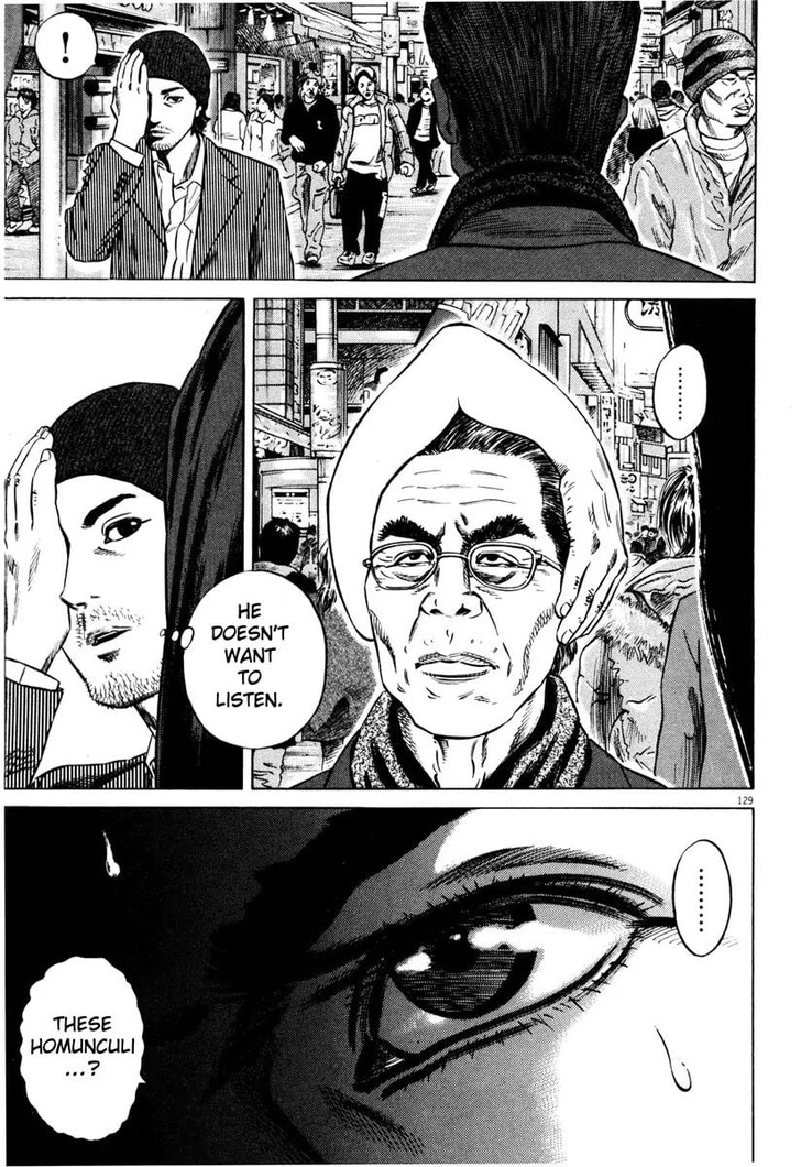 Read Homunculus Manga Online