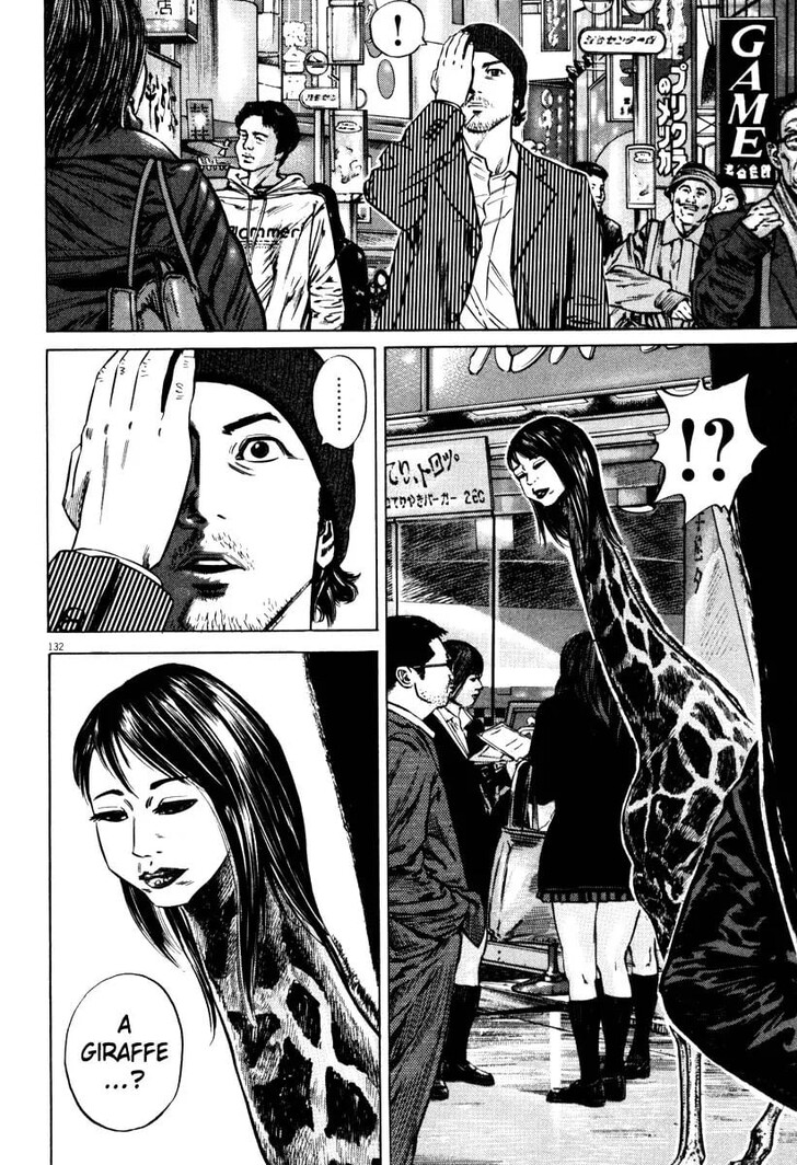 Read Homunculus Manga Online