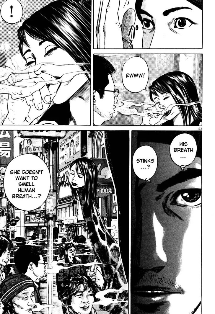 Read Homunculus Manga Online