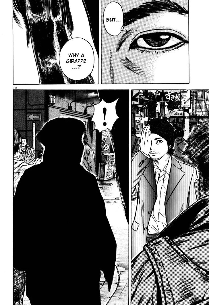 Read Homunculus Manga Online