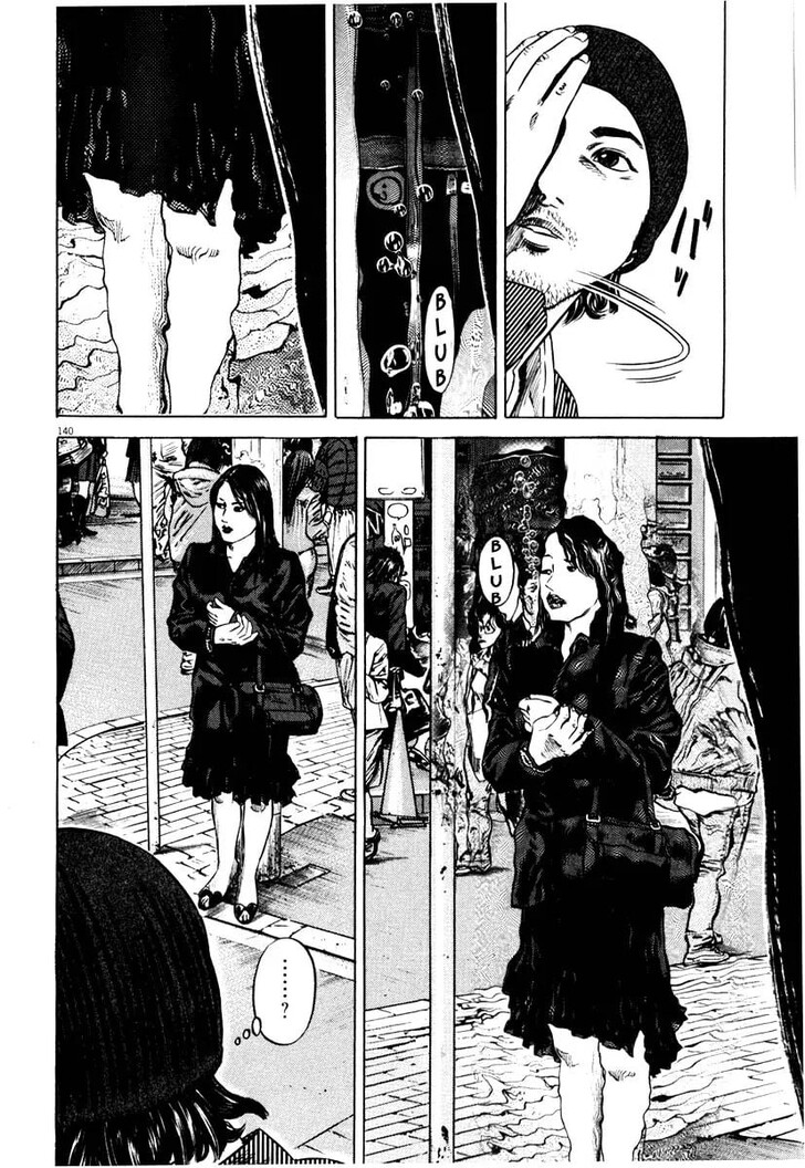 Read Homunculus Manga Online