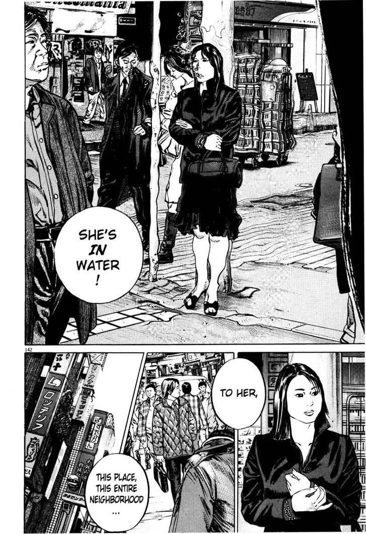 Read Homunculus Manga Online