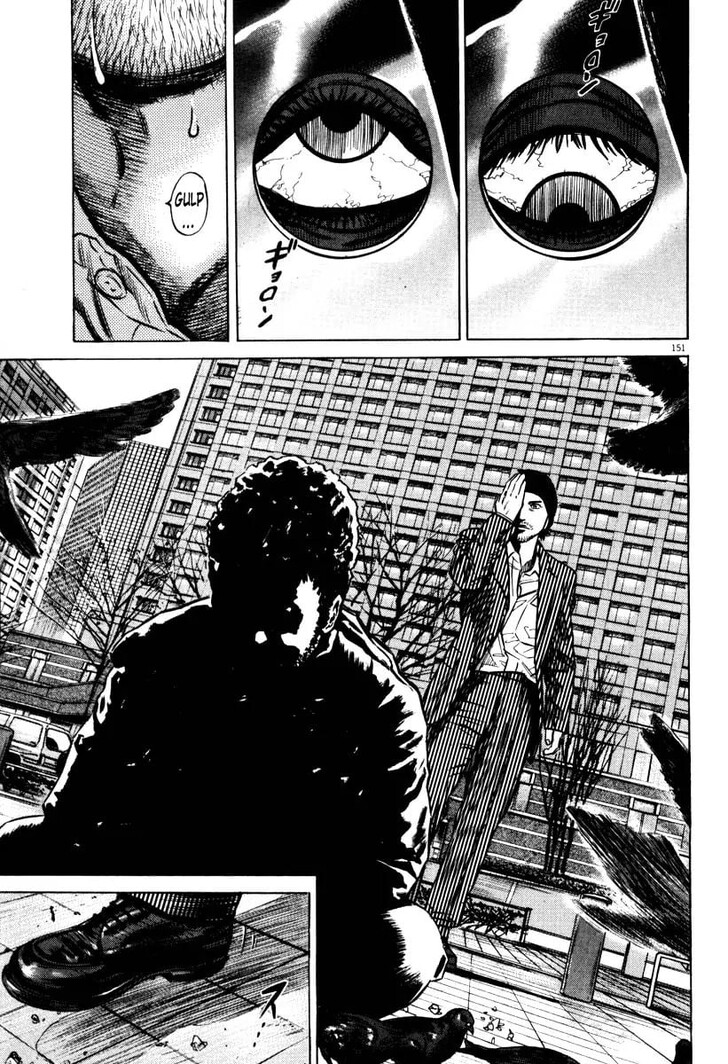 Read Homunculus Manga Online