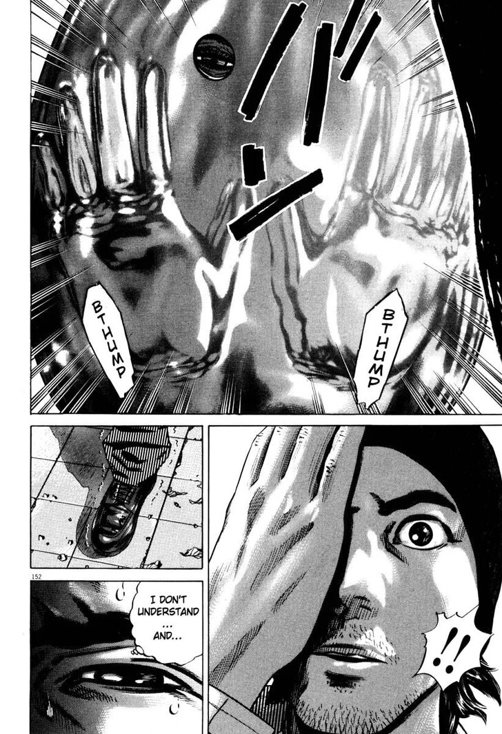 Read Homunculus Manga Online