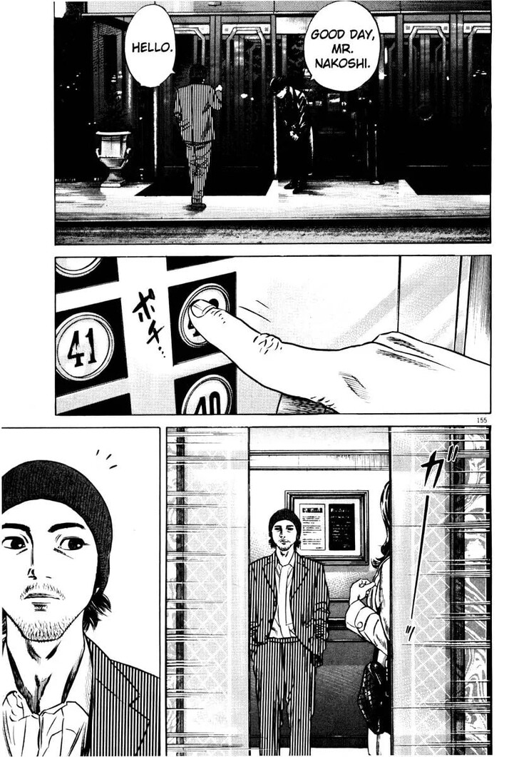 Read Homunculus Manga Online