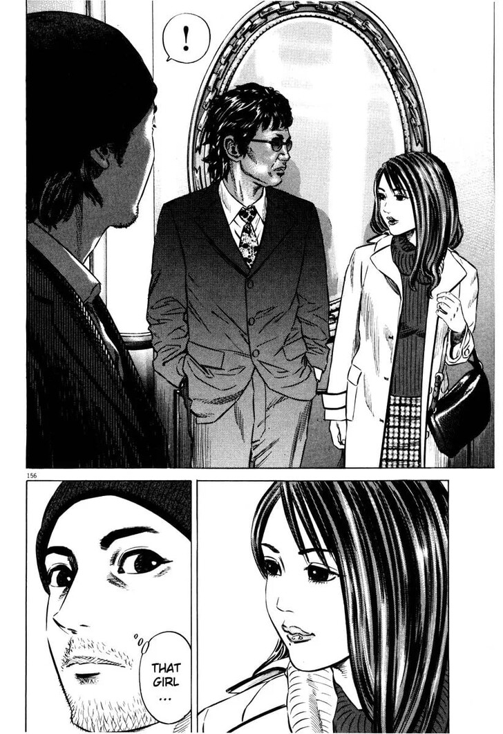 Read Homunculus Manga Online