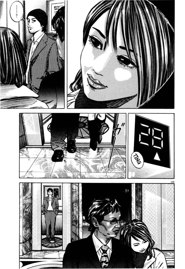 Read Homunculus Manga Online