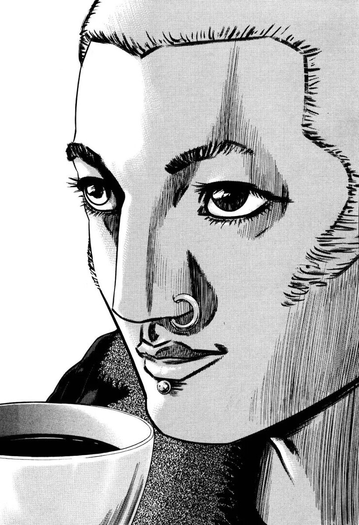 Read Homunculus Manga Online