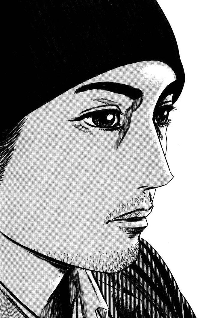 Read Homunculus Manga Online