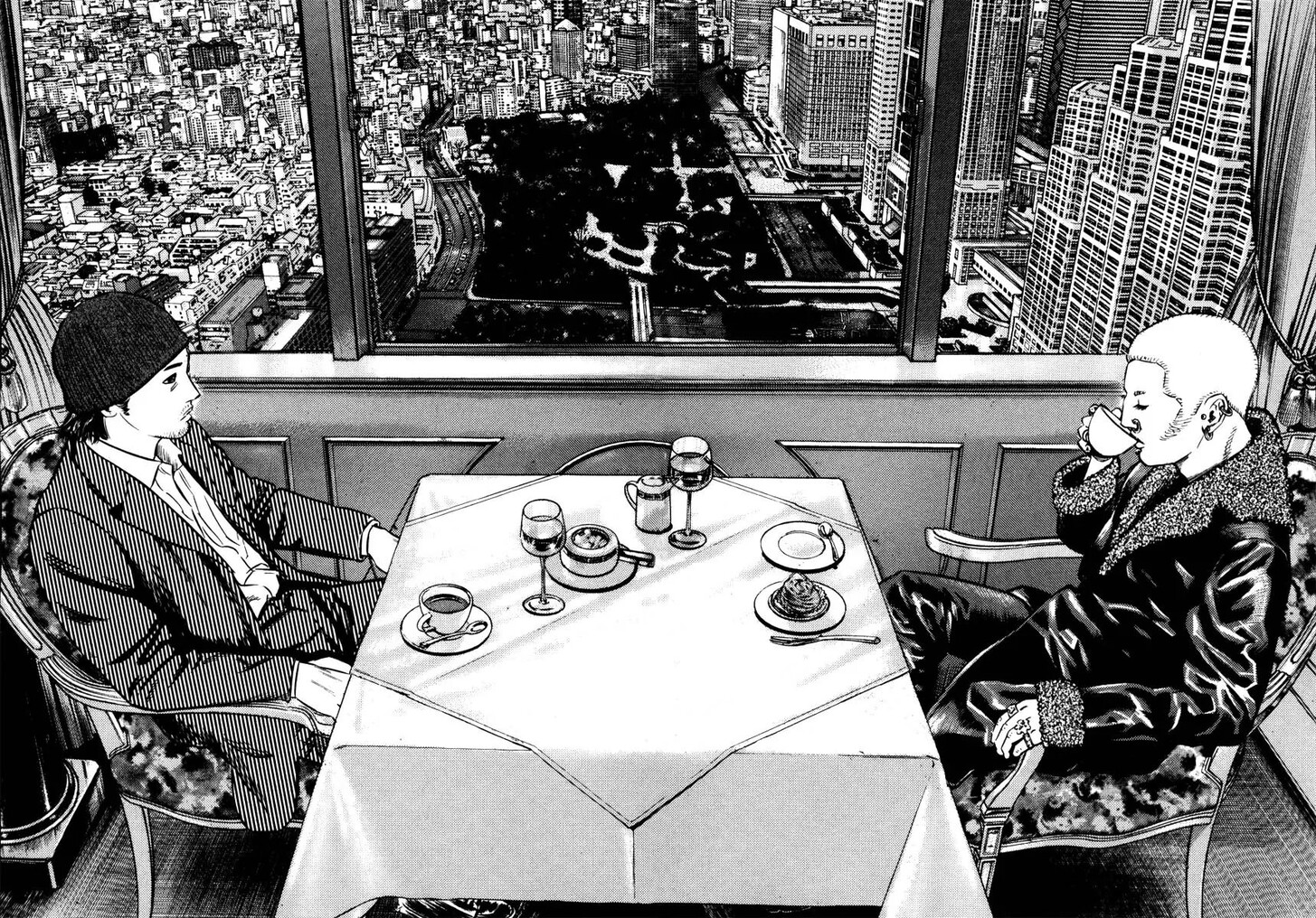 Read Homunculus Manga Online