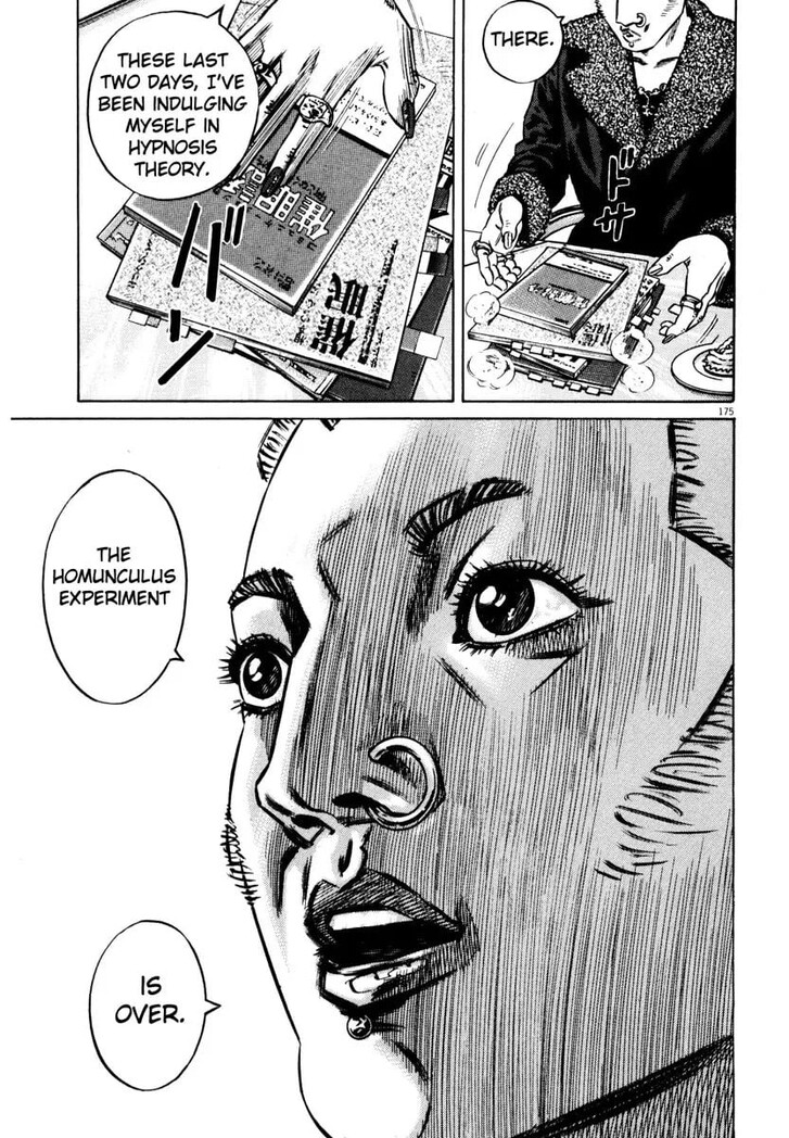 Read Homunculus Manga Online