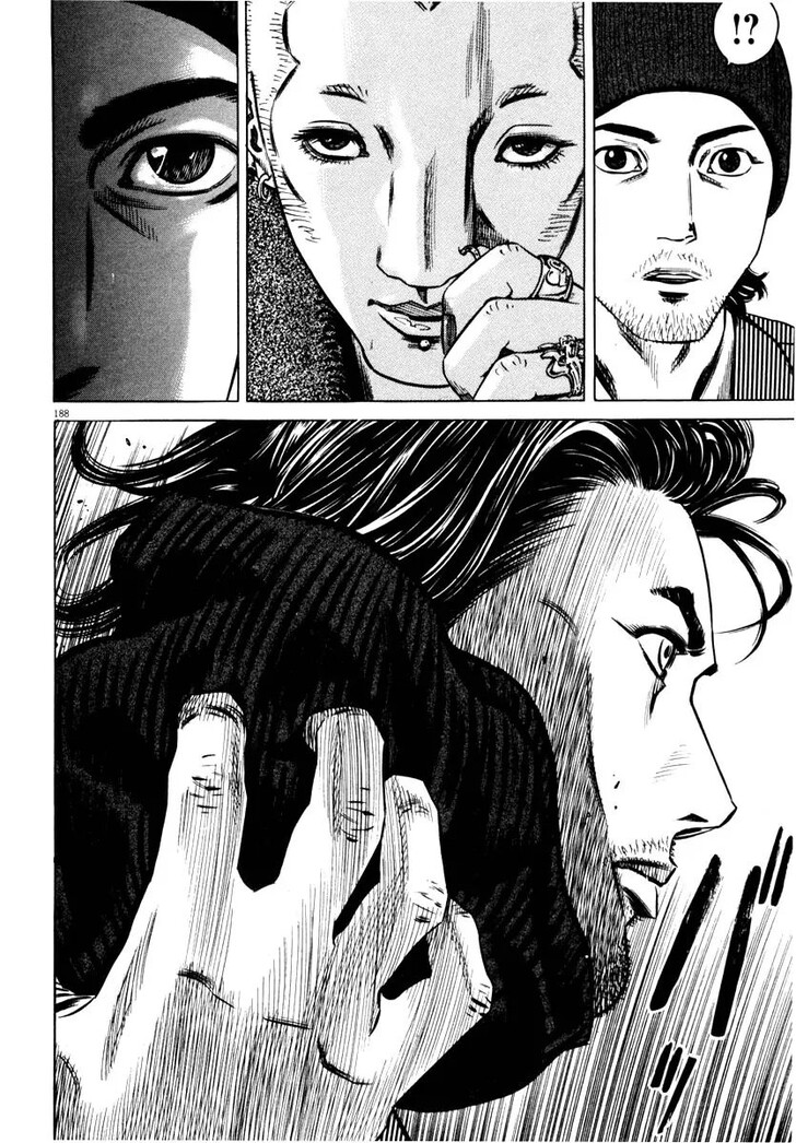 Read Homunculus Manga Online