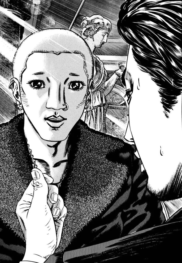 Read Homunculus Manga Online