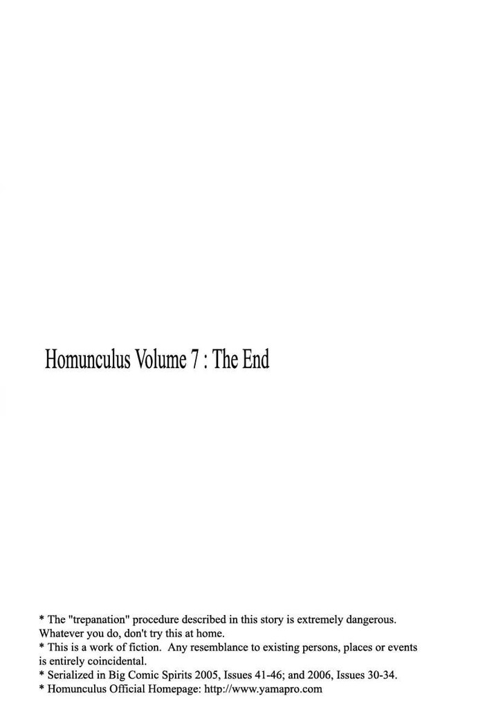 Read Homunculus Manga Online
