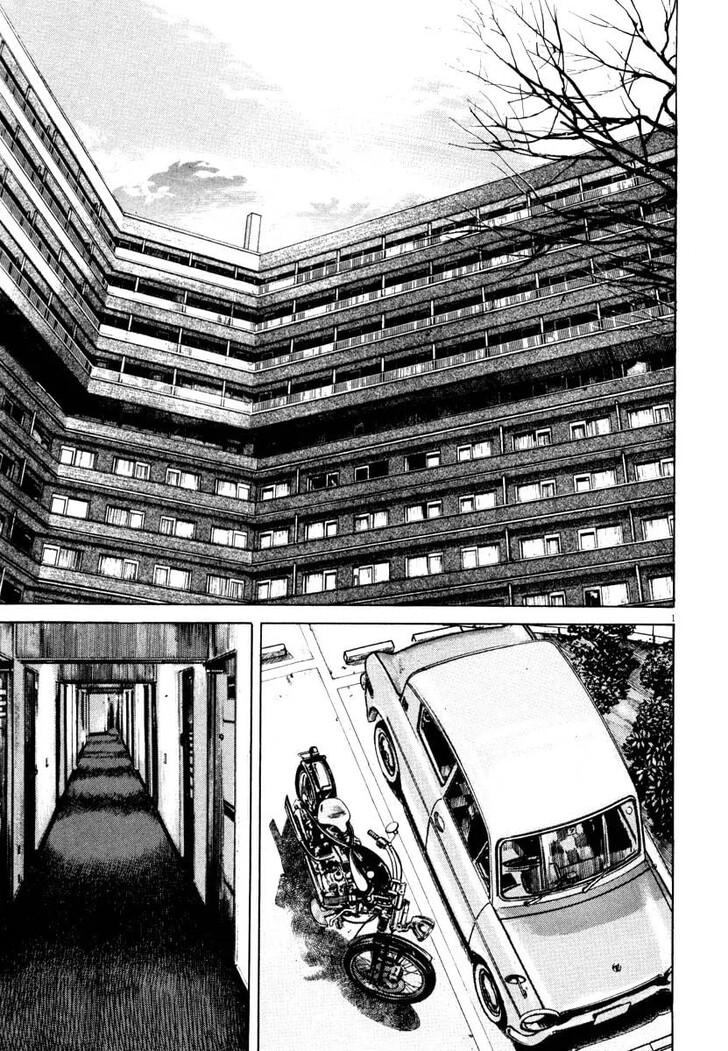 Read Homunculus Manga Online