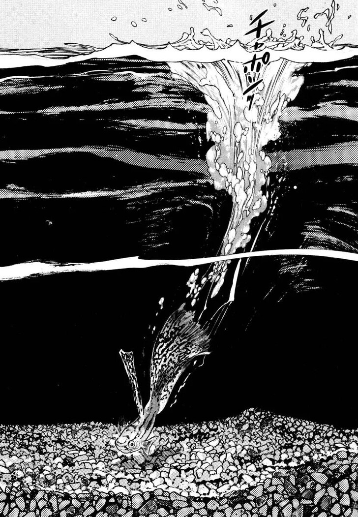 Read Homunculus Manga Online