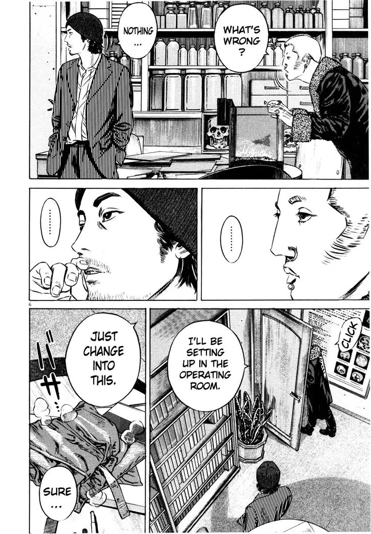 Read Homunculus Manga Online