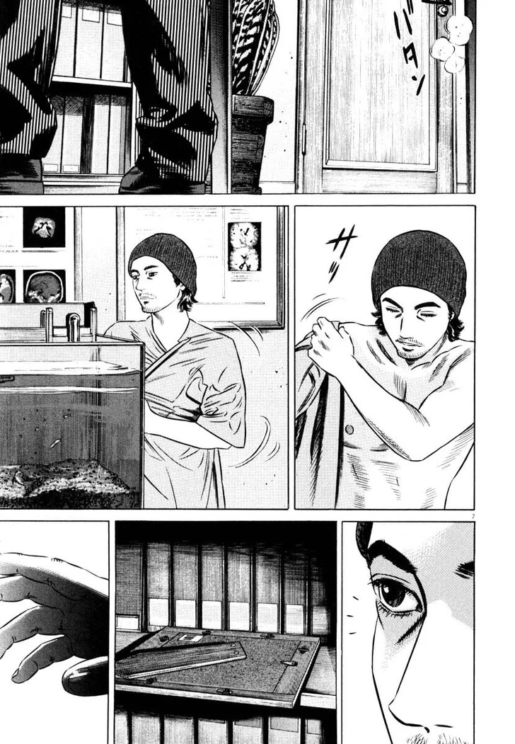 Read Homunculus Manga Online