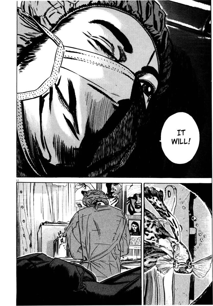 Read Homunculus Manga Online