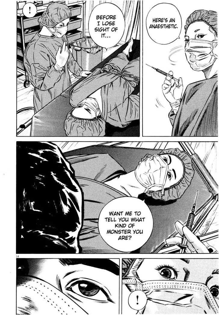 Read Homunculus Manga Online