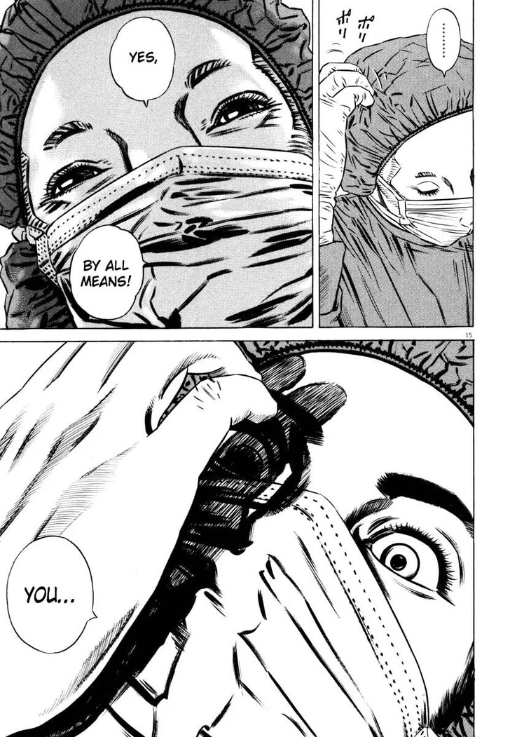 Read Homunculus Manga Online