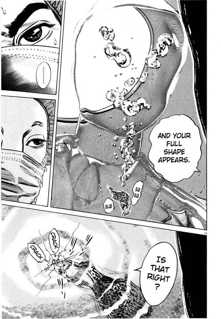 Read Homunculus Manga Online