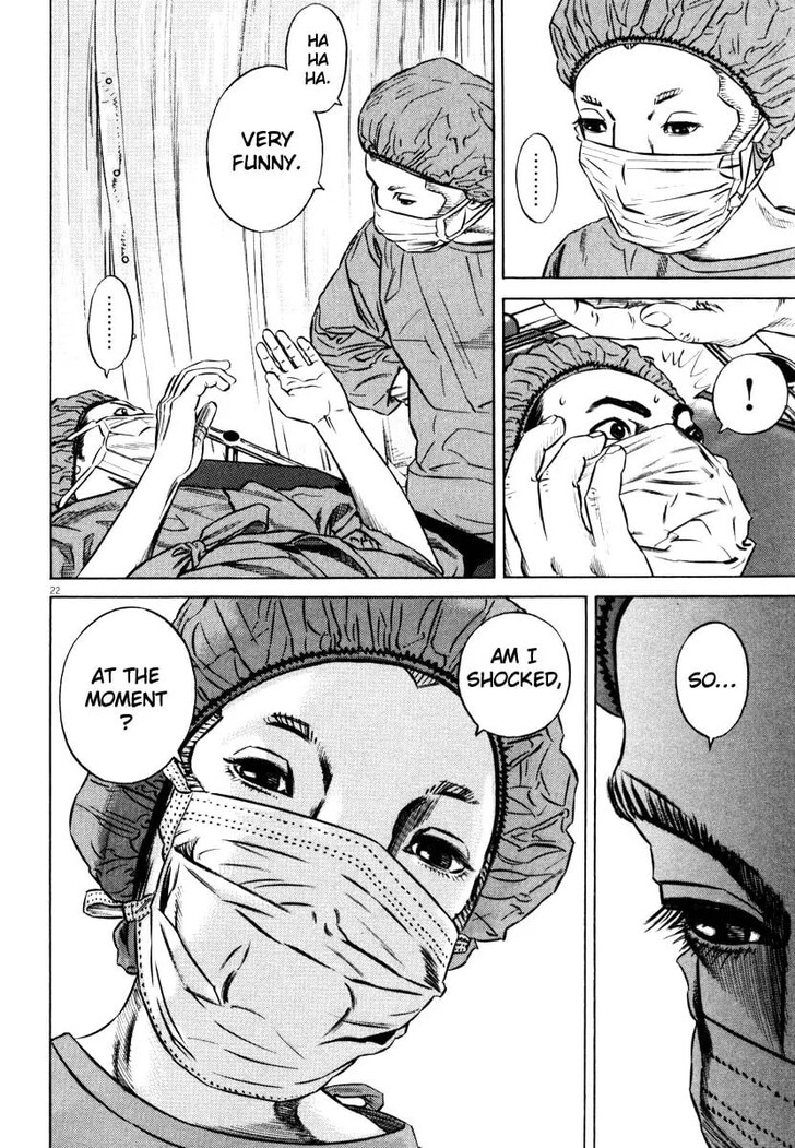 Read Homunculus Manga Online