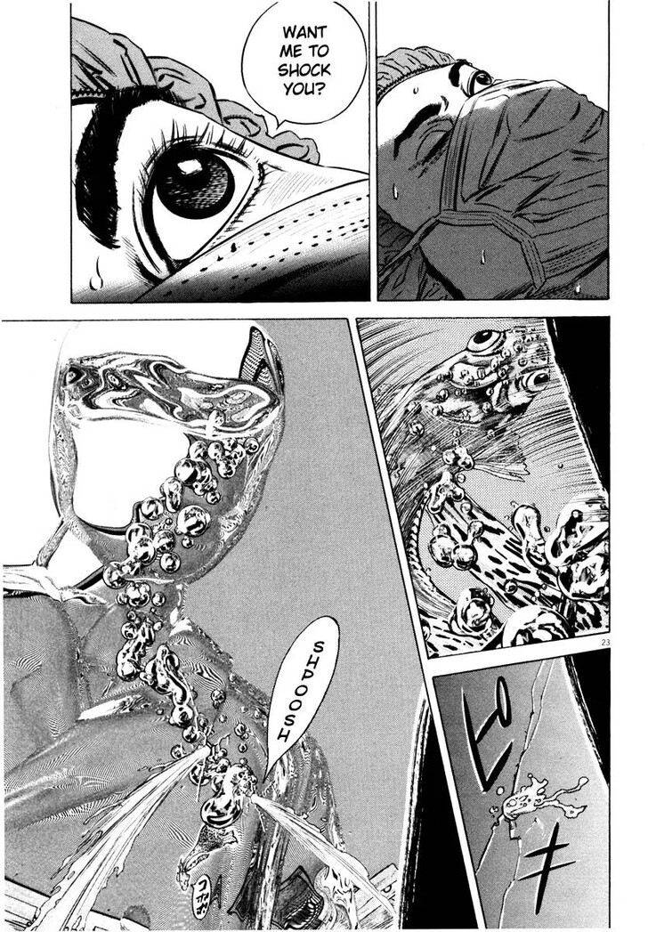 Read Homunculus Manga Online