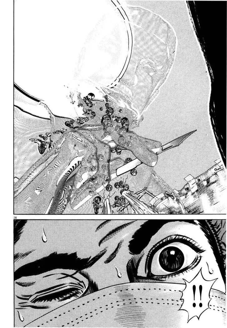 Read Homunculus Manga Online