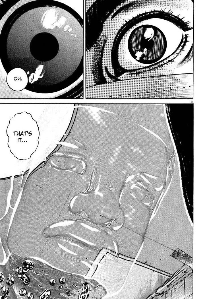 Read Homunculus Manga Online