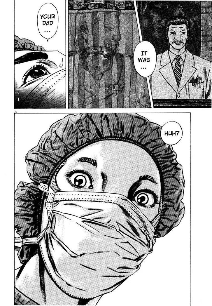 Read Homunculus Manga Online