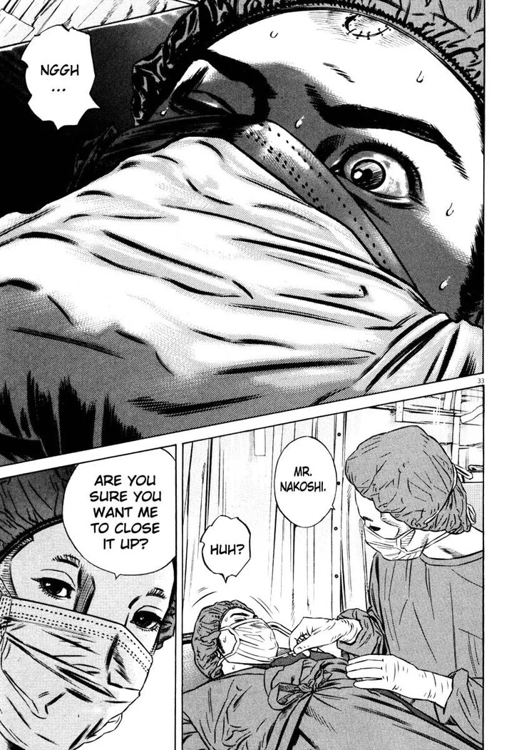 Read Homunculus Manga Online