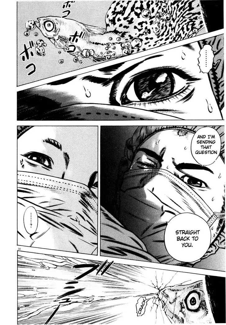 Read Homunculus Manga Online