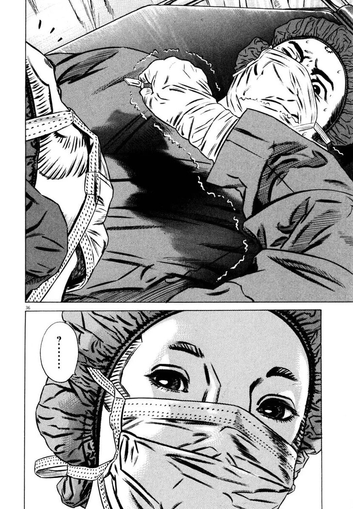 Read Homunculus Manga Online