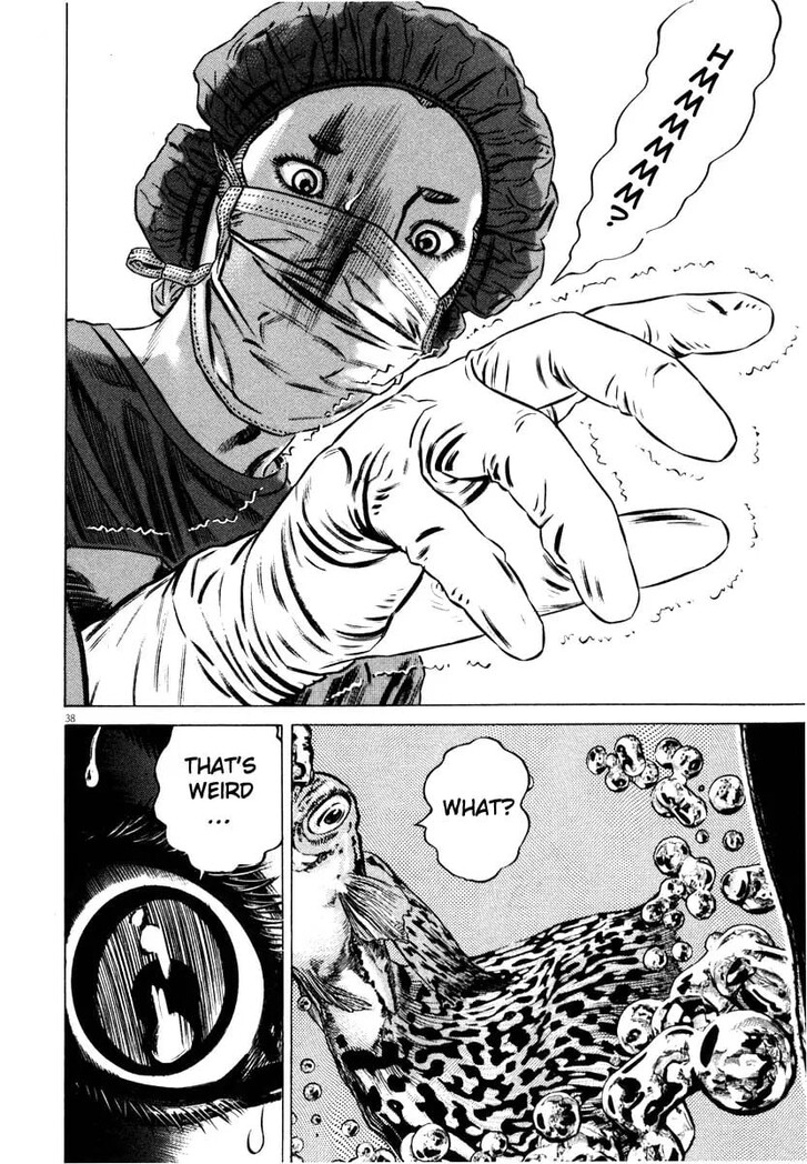 Read Homunculus Manga Online