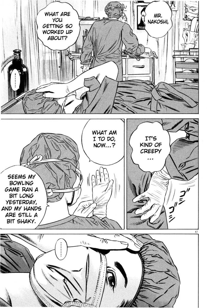 Read Homunculus Manga Online