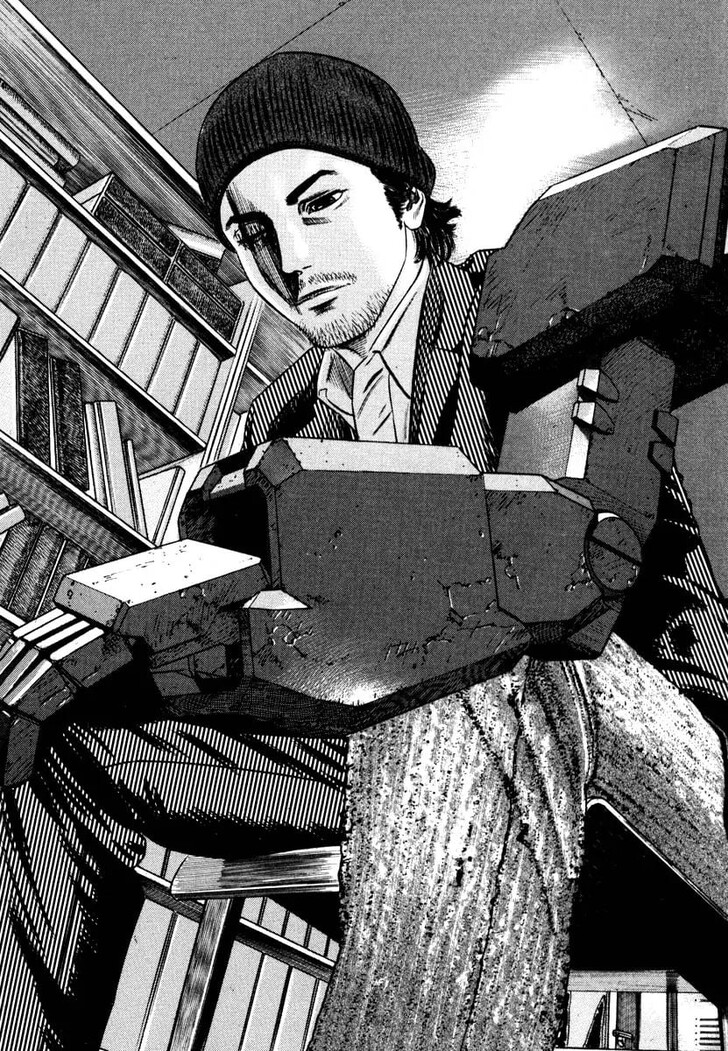 Read Homunculus Manga Online