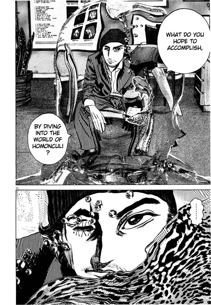 Read Homunculus Manga Online