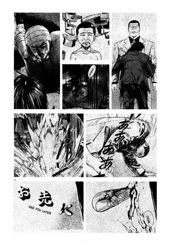 Read Homunculus Manga Online