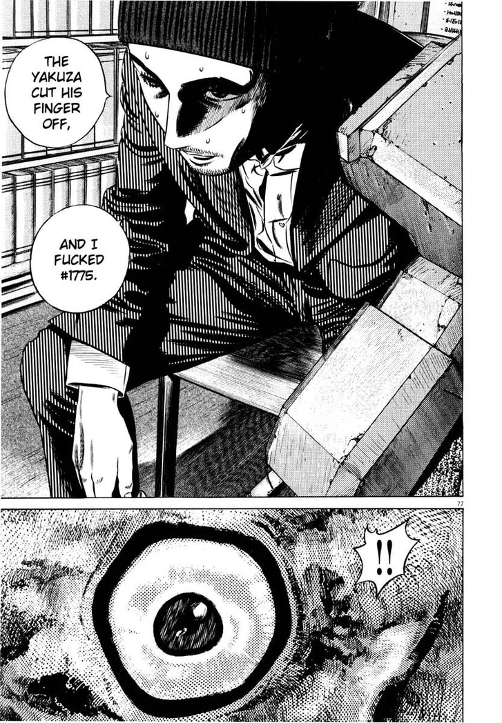 Read Homunculus Manga Online