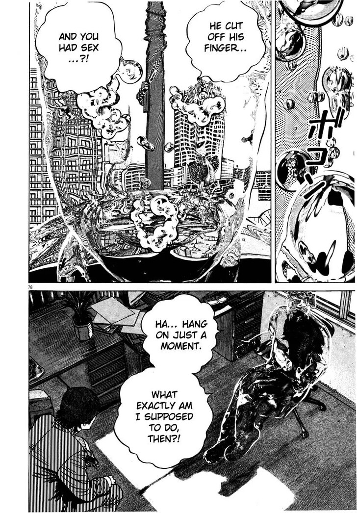 Read Homunculus Manga Online