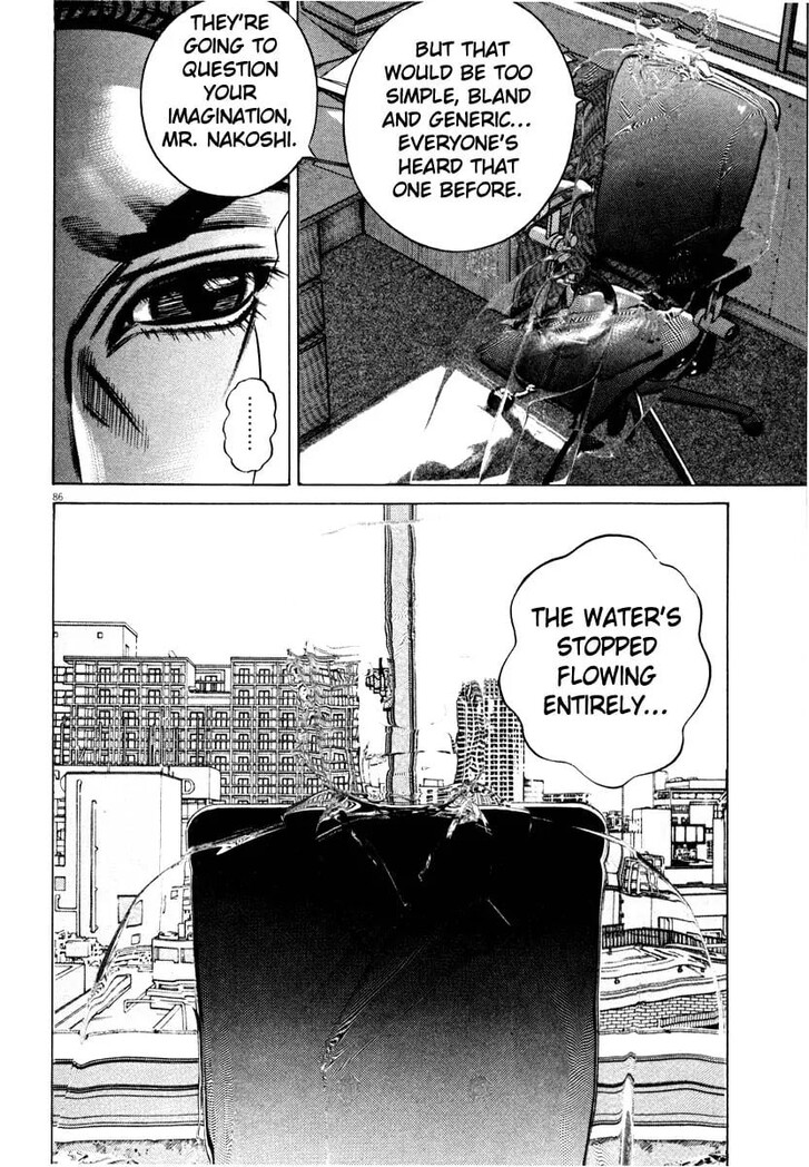 Read Homunculus Manga Online