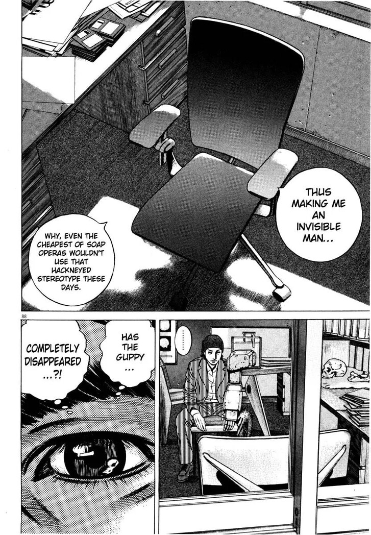 Read Homunculus Manga Online