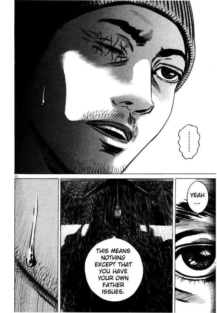 Read Homunculus Manga Online