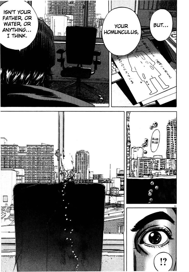 Read Homunculus Manga Online