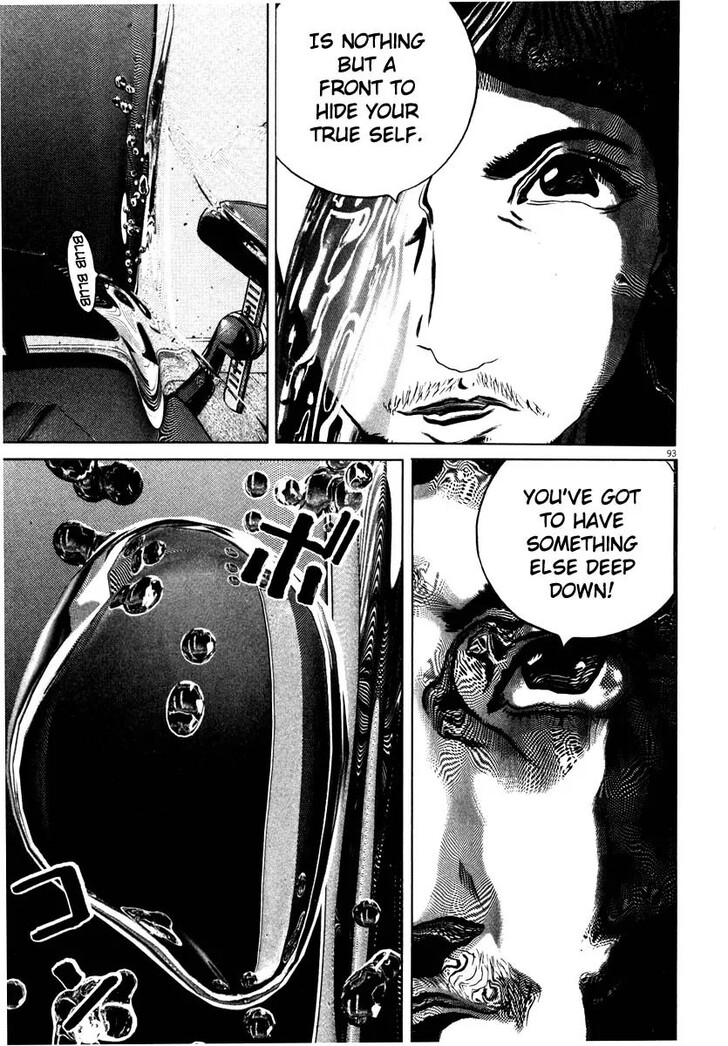 Read Homunculus Manga Online