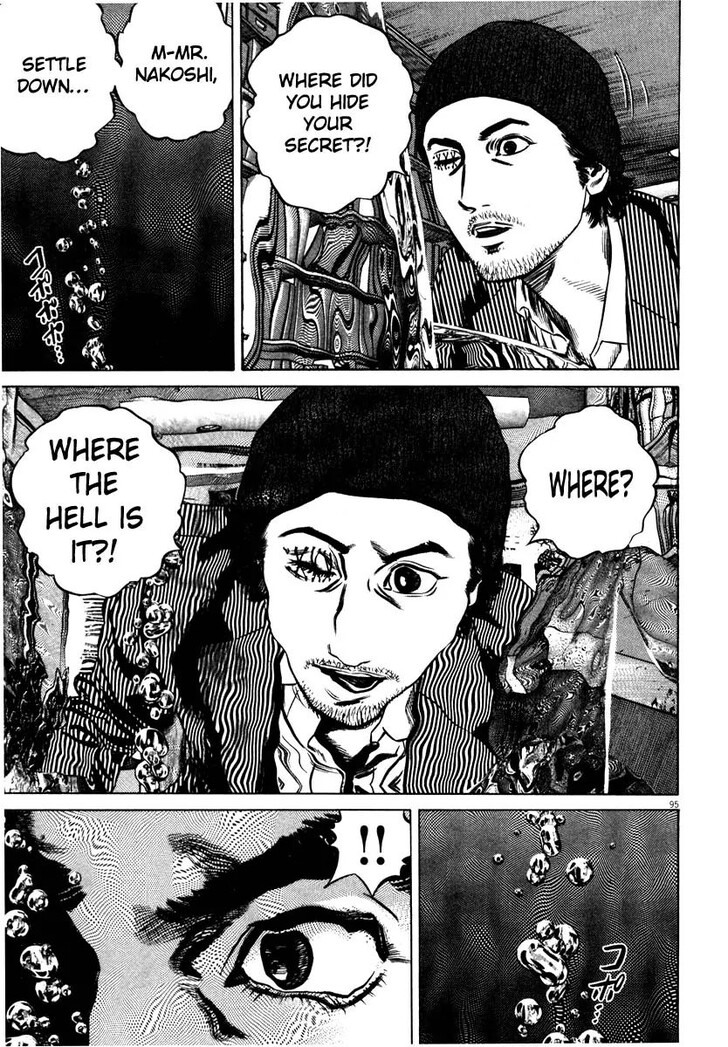 Read Homunculus Manga Online