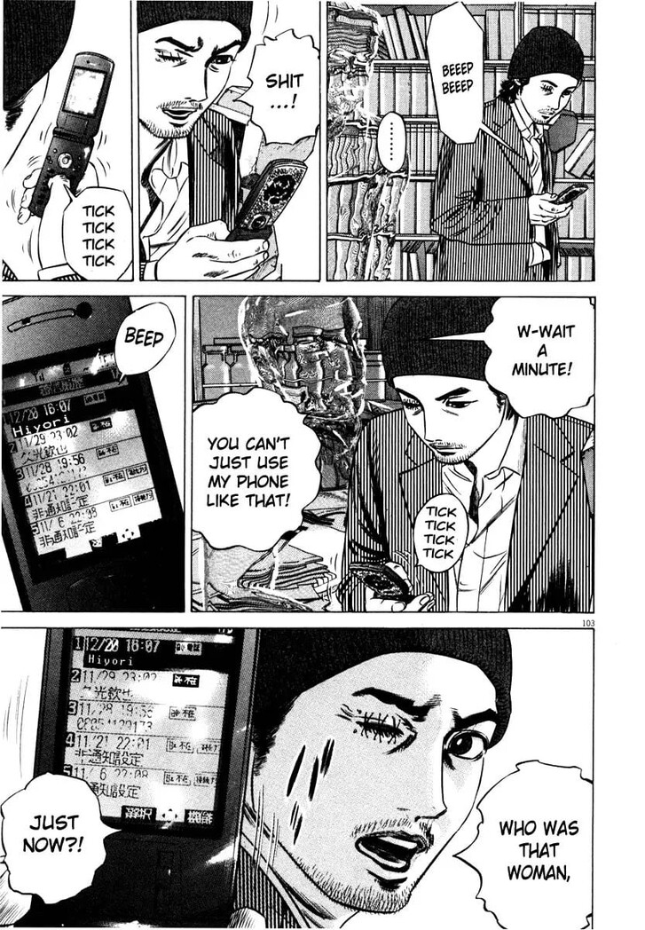 Read Homunculus Manga Online